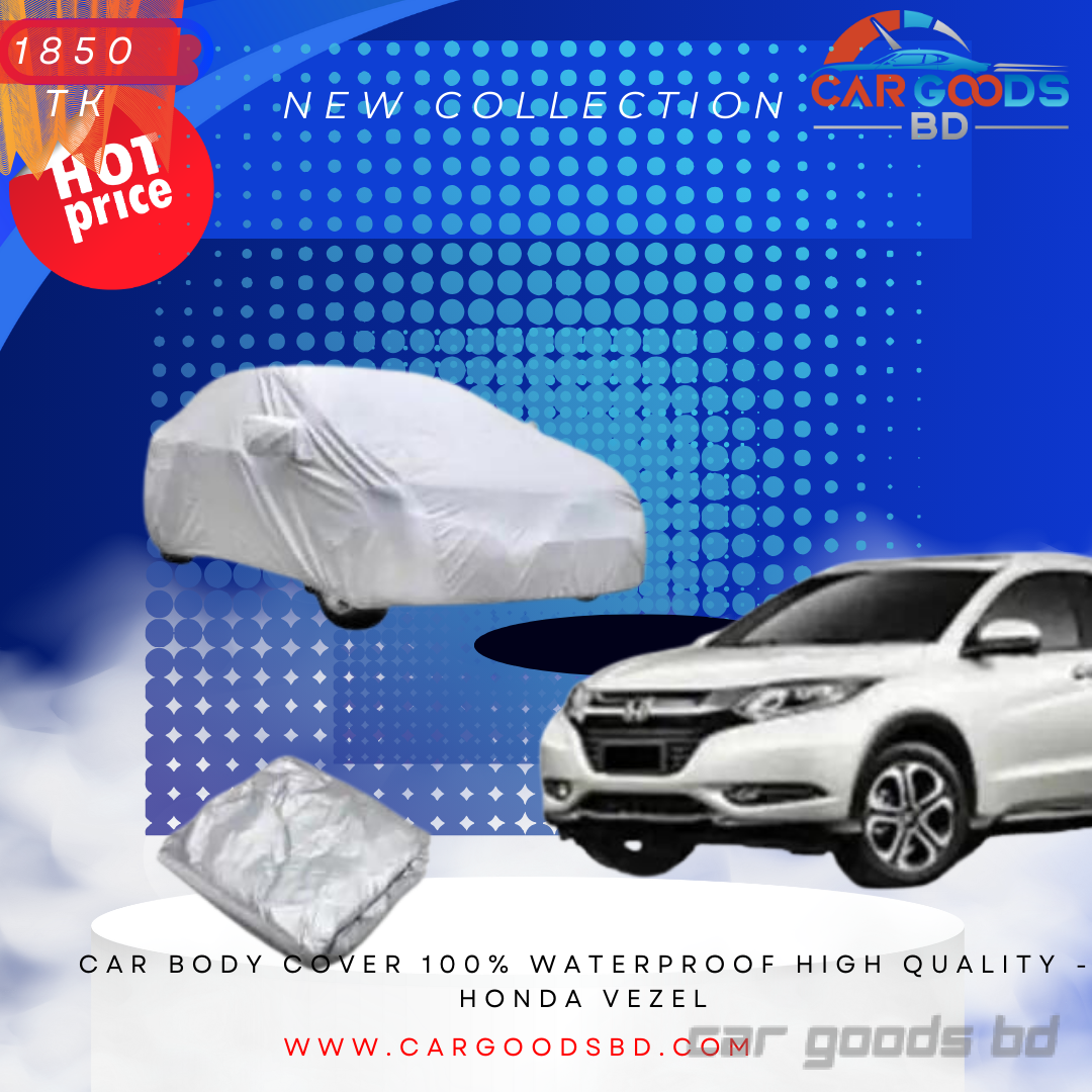 Car body Cover 100% waterproof High Quality - Honda Vezel